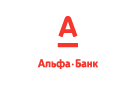 Банк Альфа-Банк в Гавриловке